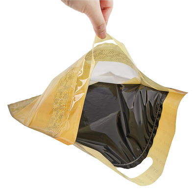 প্রাইভেট লেবেল কাস্টম প্রিন্টেড ক্রিম ফ্লেভার সিগার হিউমিডর ব্যাগ মাইলার হিট সিল ফয়েল