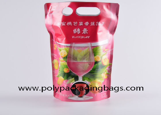 1.5L 2L 3L 5L 10L অ্যালুমিনিয়াম প্রলিপ্ত বাটারফ্লাই ভালভ BIB রেড ওয়াইন ব্যাগ BiB ব্যাগ ভিটপ অলিভ অয়েল সহ ভালভ সহ স্ট্যান্ড আপ ব্যাগ