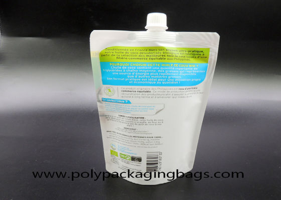 16oz 500ml কোকোনাট মিল্ক প্যাকেজিং সেল্ফ সাকশন নজল ব্যাগ স্পাউট সহ স্ট্যান্ড আপ ব্যাগ