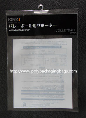 কনজিউমার পণ্য জন্য ব্যক্তিগতকৃত রূপালী ধাতব ফয়েল Ziplock ব্যাগ