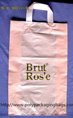 পলি শপিং ব্যাগ ফ্যাশনেবল