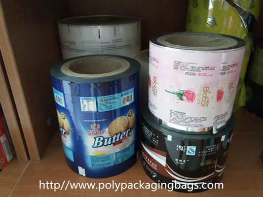 কাস্টম মেড ডিজাইন প্লাস্টিক ফিল্ম রোল ফিট জুত জুতো, স্বয়ংক্রিয় প্যাকেজিং insoles