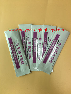 রঙিন ছোট তিনটি সাইড সিল অ্যালুমিনিয়াম মাইলার ফয়েল ব্যাগ আকার W5 এক্স L17cm