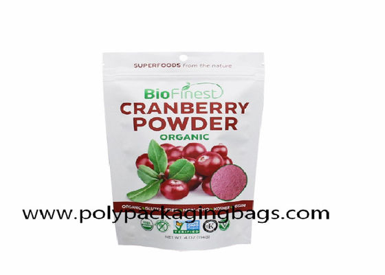 খাবারের জন্য শিশু প্রুফ জিপলক এলুমিনাইজড যৌগিক প্যাকেজিং ব্যাগ